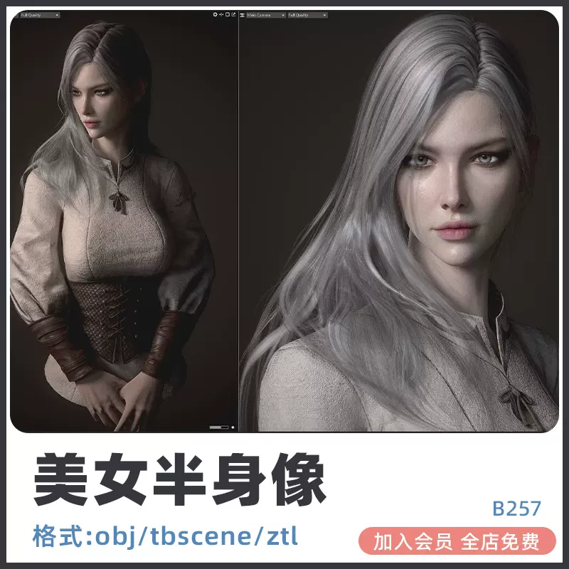 obj女士半身像女生美女zbrush模型八猴高精度建模金发女郎3D素材-cg男孩