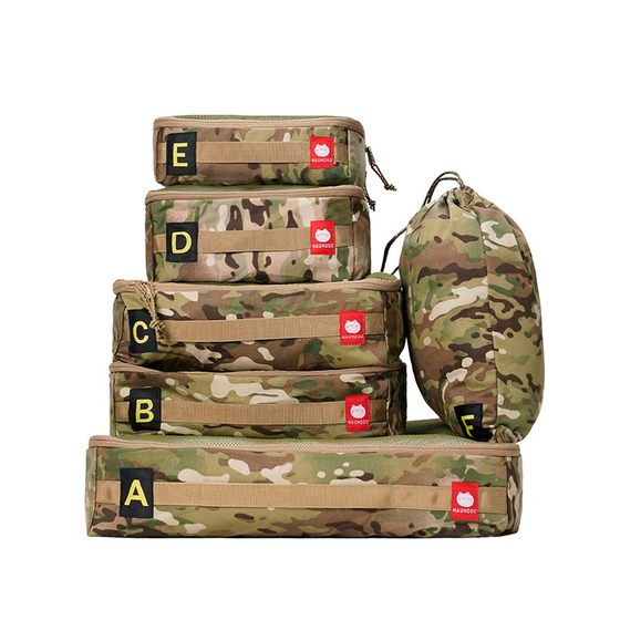 Cat and Tiger Beast Mauhoso Storage Set Travel Case Travel Classification Storage Bag Six piece Set Clothing Sorting Bag