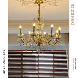 French-Style All-Copper Living Room Chandelier, Vintage Dining Room, Bedroom, Study, European-Style Duplex, American-Style Light Luxury Candle Crystal Lamp