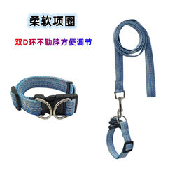 Dog and Cat Leash, Cat and Dog Collar, Medium and Large Size, Cat and Dog Walking Leash, Double D-Ring Adjustable Collar