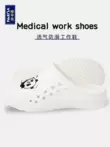 Giày phẫu thuật Yupingniao cho nữ, dép y tá, giày đặc biệt dành cho phòng mổ, giày làm việc của bác sĩ, đế mềm chống trượt 