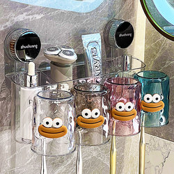 Suction Cup Toothbrush Holder Wall-Mounted No-Drill 2025 New Model Toothbrush Cup Bathroom Mouthwash Cup Toothpaste Rack