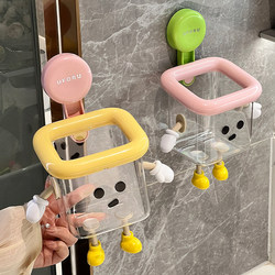 Suction Cup Face Towel Storage Box Wall-Mounted Bathroom Sink Wall Bathroom Towel Storage Rack