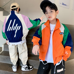 Boys' Baseball Jacket Spring 2026 New Style for Older Children, Stylish Tops and Jackets for Spring and Autumn, Baby Clothes