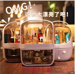 Simple Cosmetics Storage Box Desktop Dust-Proof with Lid Household Large Dressing Table Skin Care Product Storage Box Drawer