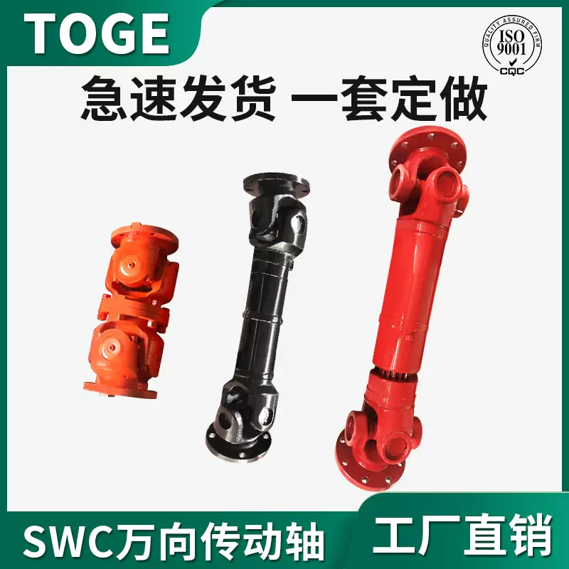 對聯掛軸 2025年最新】軸先 象牙の人気アイテム - メルカリ