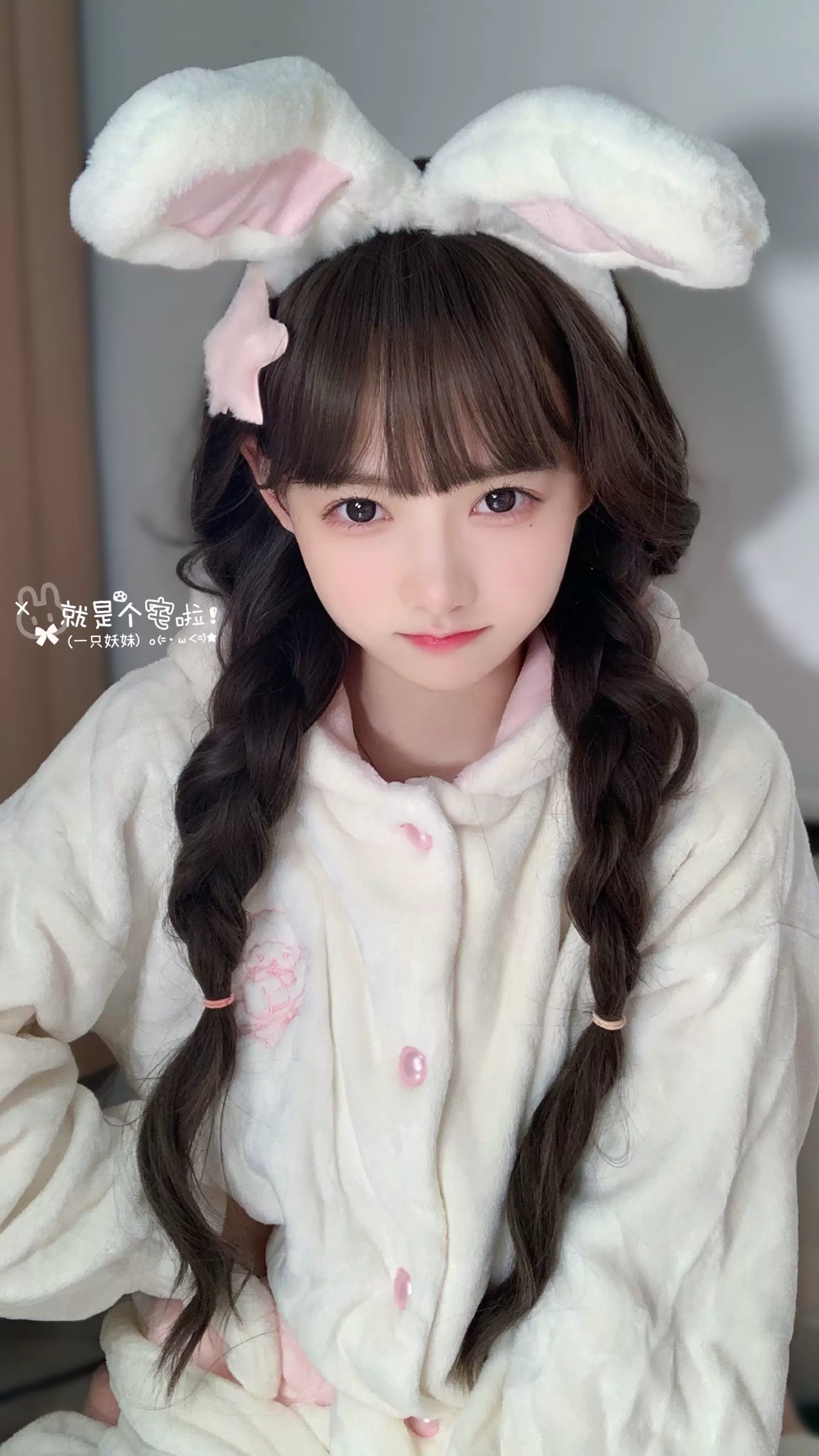 原创)卡通珊瑚绒睡衣冬季可爱纯欲白雪少女甜美羊仔家居服-Taobao