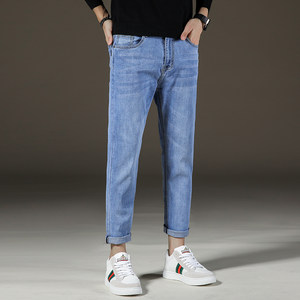 
Slim fit small feet straight leg nine-point jeans men's casual men's 2024 summer trendy stretch thin loose trousers