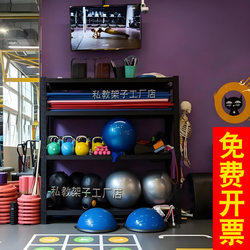 Gym Equipment Storage Rack for Home Use, Dumbbells, Kettlebells, Speed Balls, Sports Equipment, Personal Training Tools, Storage Shelf