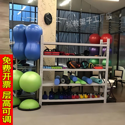 White Fitness Equipment Storage Rack for Personal Training Studio, Small Tool Rack, Yoga Medicine Ball, Kettlebell Equipment Storage Rack