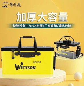 
Fish bucket fish guard folding bucket fish bucket folding bucket fish box fishing supplies equipment live fish bucket fishing bucket fishing equipment