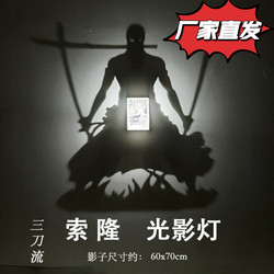 One Piece Zoro Creative Night Light a Light and Shadow Lamp Pirate Luffy Anime Peripheral Surprise Birthday Gift for Good Friends