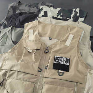 
Outdoor tactical multi-pocket! Functional workwear style! Men's trendy and versatile casual mountaineering and fishing vest