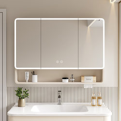 Thickened Space Aluminum Bathroom Mirror Cabinet for Beauty Storage, Arc-Shaped Separate Bathroom Aluminum Alloy Mirror Box with Smart Lighting