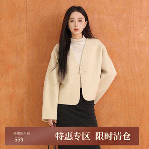 
AIRIQI winter new new Chinese style disc buckle design double-sided woolen short woolen jacket for women AH44DY094