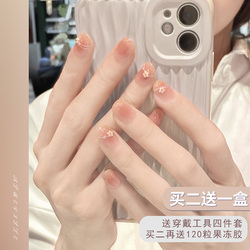 Handmade Line Blush Wearing Armor Pure Desire Wind Gentle 2023 New Fake Nail Patch Short Manicure Finished Product