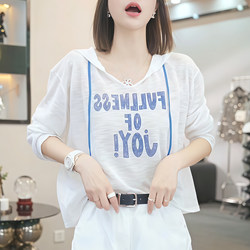 Pure Cotton White Thin Sun Protection Blouse Long-Sleeved T-Shirt for Women 2026 Spring and Autumn New Loose Casual Hooded Top Trendy