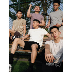 Gtal American-Style Ration T-Shirt Solid Color Splicing Elastic Fiber Short-Sleeve Breathable Sports Moisture-Wicking Quick-Drying Round-Neck T-Shirt