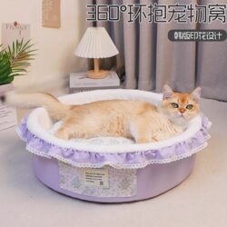 Cat Bed, Thickened and Enlarged for Winter, Suitable for All Seasons, Removable and Washable, Non-Stick Fur, Warm Sleeping Bed, New Style Kitten Sofa