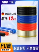 PU ống dẫn khí 8mm khí nén máy bơm không khí áp suất cao ống dẫn khí 4/6/8/10/12mm nén khí ống máy nén khí trong suốt vòi ống khí phi 6 dây dẫn khí nén