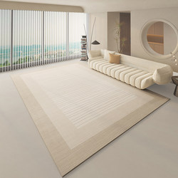 Cream-Style Living Room Carpet, Large Area, Waterproof and Stain-Resistant, Sofa Coffee Table Rug, Simple Modern Style, Non-Slip, Soundproof Floor Mat