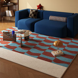 2026 New Mid-Century Style Bauhaus Carpet for Home Living Room, Light Luxury, High-End, Washable, Wear-Resistant, Dirt-Resistant Bedroom Rug