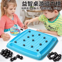 Magnetic Toys Educational Magnetic Beads Assembly for Children Boys Balls 2024 Stone Magnet Strong Magnetic Girls Magnetic Building Blocks