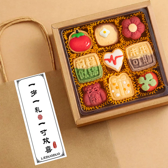 クリスマス クッキー - 手作りギフトボックス - 200g