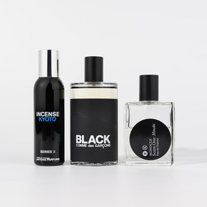 
Kyoto Camphor Wood Green Heart Miracle Wood Magic Agarwood Blue Sandalwood Cool Black Perfume Sample The Smiling Second Uncle