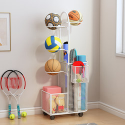 Ball Rack Basketball Football Children's Ball Storage Rack Badminton Racket Yoga Mat Home Sports Equipment Storage Rack