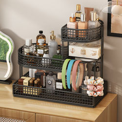 Cosmetics Storage Box, Desktop Storage Rack, Dressing Table, Skin Care Products, Lipstick Storage, Bathroom Sink Storage Rack