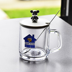 Tempered Glass Cup, Anti-Fall, Household Heat-Resistant, Large Capacity for Brewing Tea, Beer, Water, Breakfast, Bear-Shaped Mug with Lid
