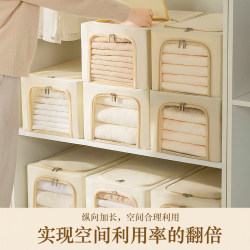 Cotton and Linen Storage Box Household Fabric Foldableable Clothing Storage Box Sandwich Steel Frame Bagna Box Clothes Storage