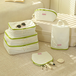 Travel Clothing Storage Bag, Organizer Bag, Packing Bag, Portable Clothing Compression Bag, Business Trip Luggage Clothing Organizer Bag