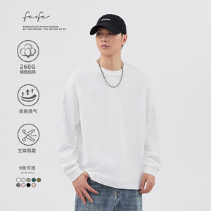 FAFC autumn and winter heavy cotton long -sleeved T -shirt loose round collar pure white inner bottom shirt sweater men's model
