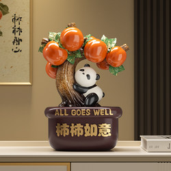 Panda Persimmon Ruyi Entrance Decoration Ornament Home Living Room Desktop Decoration New House Housewarming Gift