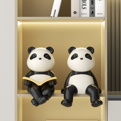 Panda Sitting Posture Tv Cabinet Ornament Home Living Room Entrance Hall Decoration Hanging Leg Children's Room Bookcase Wine Cabinet Decoration