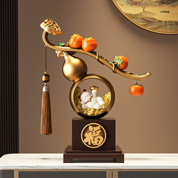 New Chinese-Style Lucky Cat with Persimmons and Gourds for Good Fortune, Decoration for Living Room and Office, Opening Ceremony, New Home, Housewarming Gift