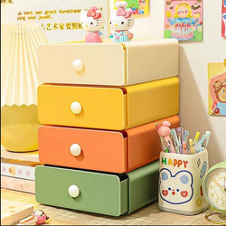 Desktop Storage Box Drawer-Type Office Desk Stationery Organizer Dormitory Entryway Storage Miscellaneous Items Office Storage Rack