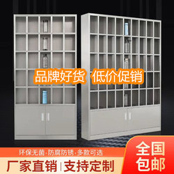 Stainless Steel Water Cup Cabinet Workshop Staff Multi-Compartment Tea Placement Rack Tea Room Tea Cup Storage Cabinet Factory Water Cup Rack