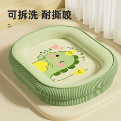 Dog Bed for All Seasons, Removable and Washable, Suitable for Medium and Small Dogs, Tear-Resistant Pet Bed, Teddy Winter Sleeping Bed, Dog Sleeping Mat