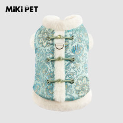 New Year Clothes for Small Dogs, Winter Tang Suit, Pet Chinese New Year Cheongsam, Bichon, Teddy, Schnauzer, Thickened Warm Vest