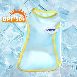 Dog Cooling Vest Summer Thin Sun Protection Vest Ice-Cooling Breathable Pet Clothes for Bichon Frise, Teddy, and Small Dogs