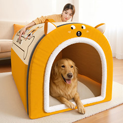 Dog House, Thickened and Warm for Winter, Suitable for Large Dogs Like Golden Retrievers, Enclosed and Secure, Dog House for All Seasons, Removable and Washable