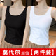 Modal suspender vest for women in the summer new slim fitting outer wear beautiful back bottom sleeveless chic top