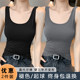 Modal black suspender vest for women with inner wear base beautiful back u-neck outer sleeveless top summer 2025 new style