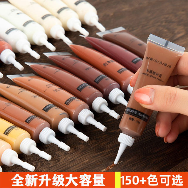 Quick damage repair cream furniture repair cream Wood door paint scratch pit floor wood appliance repair pen repair liquid