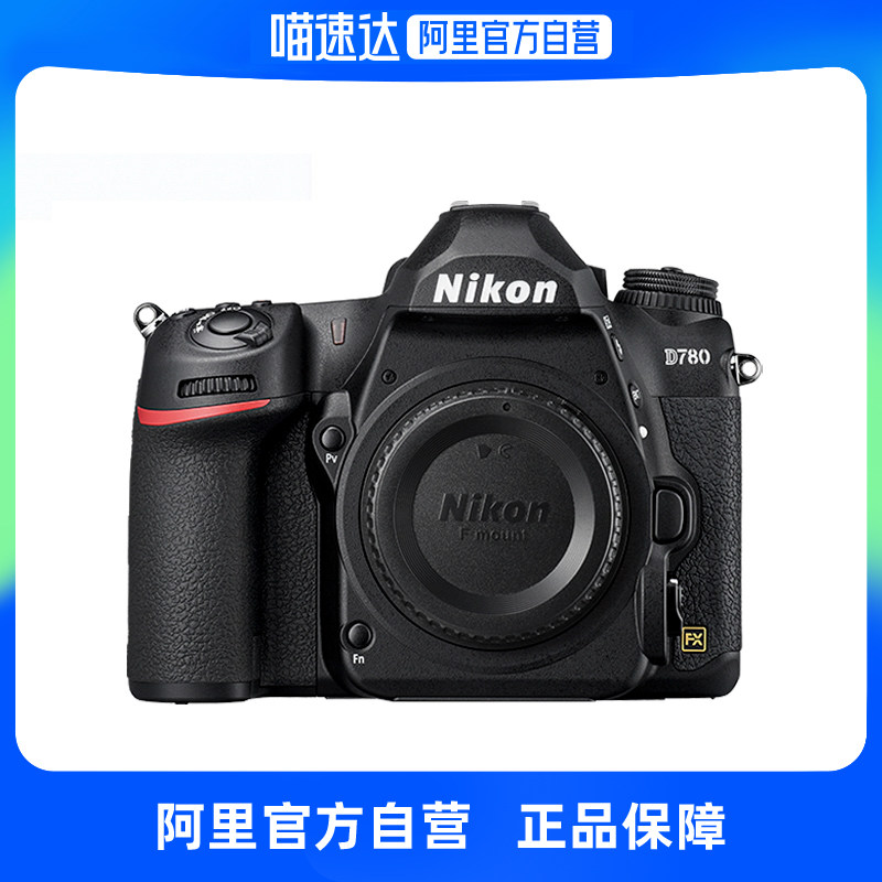 Nikon D780 Full-Frame SLR Camera Body