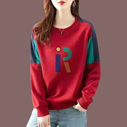 Clearance Sale~ Final Stock of Designer Brand, Cut-Label, Department Store Return, Export Pure Cotton Women's New Sweatshirt, Long-Sleeved, Spring/Autumn Style