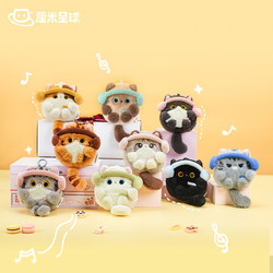 Cute Cat-Shaped Bluetooth Earphone Storage Case, Coin Purse, Cat Doll Pendant, Birthday Gift for Girls